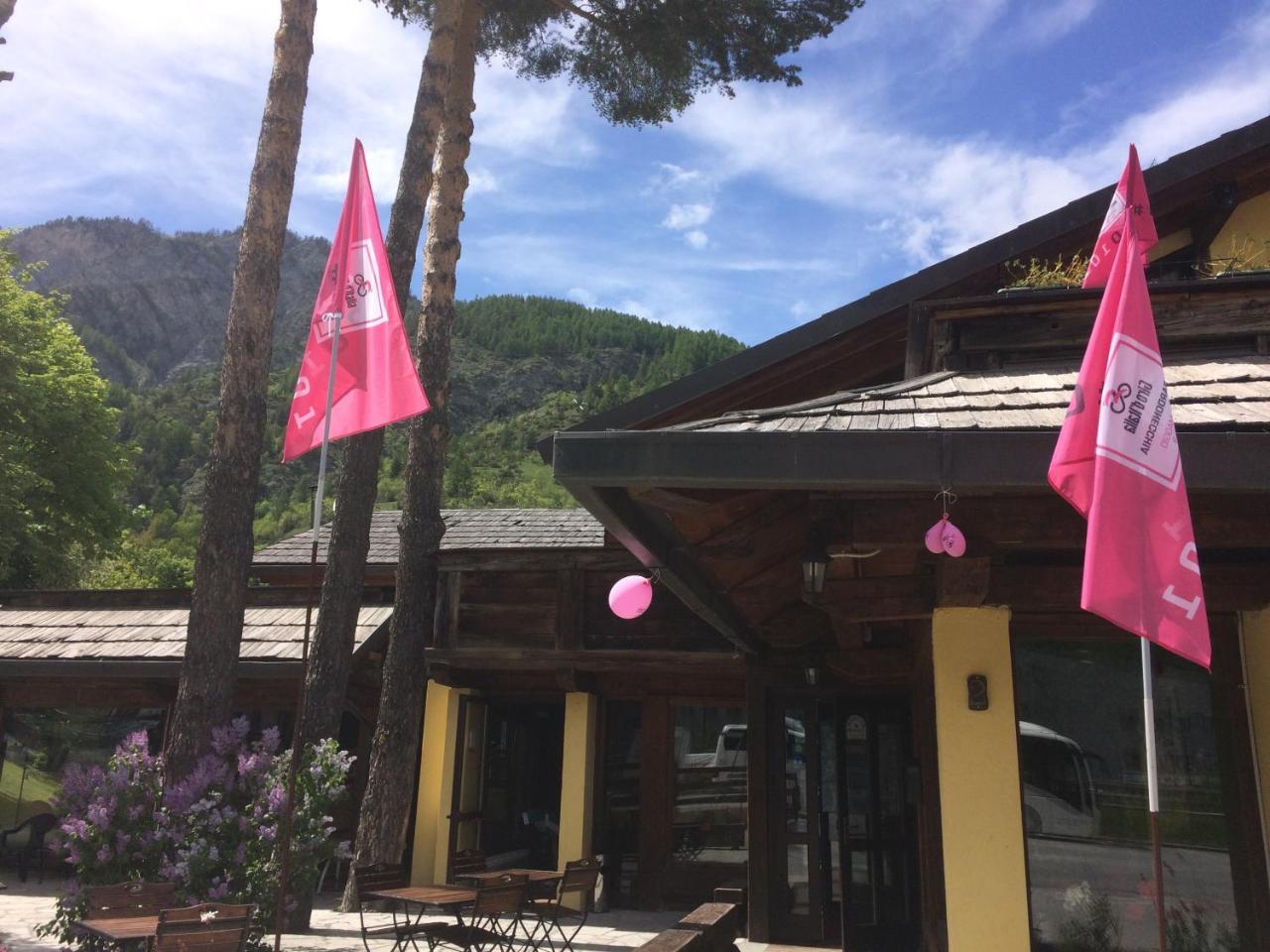 Hotel Cà Fiore 4*